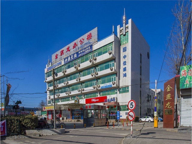 云南杂粮月子米多少钱一斤