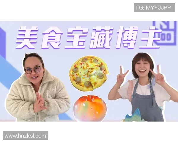 杨瀚森调侃自己可以当个网红：探店博主嘛 在中国都说美食博主